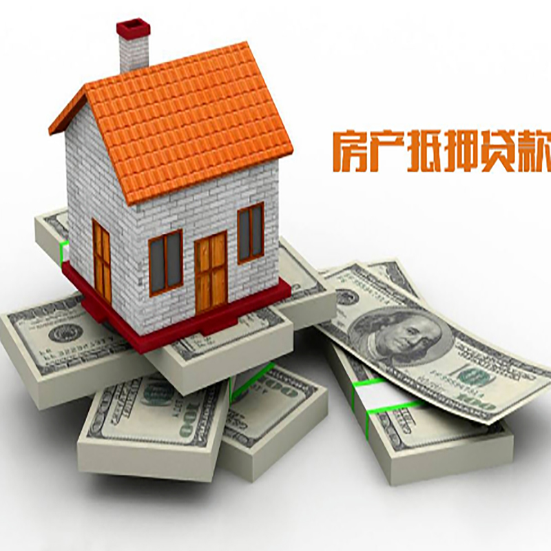 上高重庆办理贷款需要审核时间及额度计算