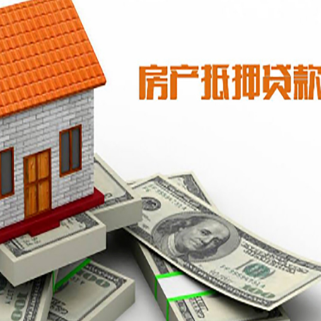 上高贷款公司新渝启服怎么选择