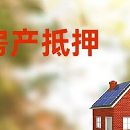 上高贷款中介公司新渝启服有哪些渠道
