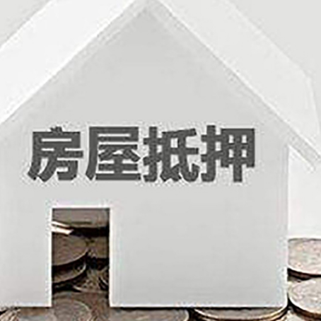 上高企业经营贷款的用途是什么?