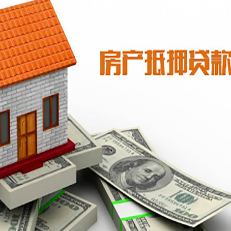 上高银行贷款需要多久可以办理下来?