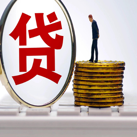 上高房子二次抵押贷款要注意什么问题?