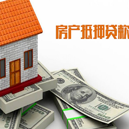 上高贷款利率哪家银行比较低?