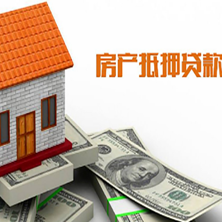 上高贷款中介公司新渝启服办理条件